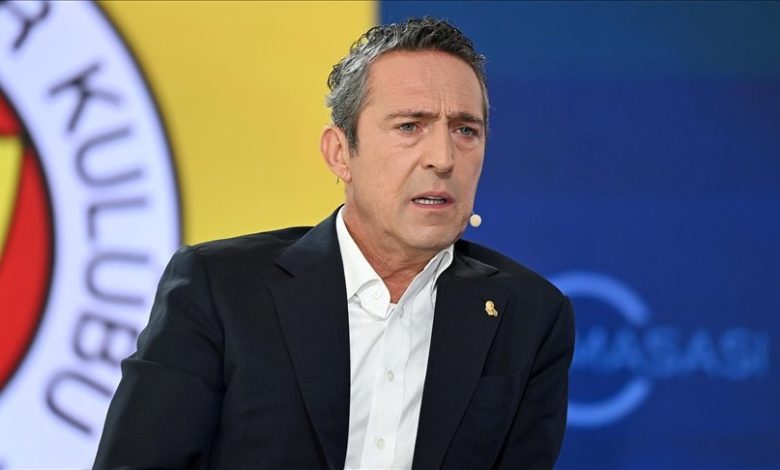 Ali Koç’tan Bulgaristan atağı 16 Fenerbahçe’nin eski başkanı Ali Koç, Bulgaristan’ın önemli futbol kulüplerinden Levski Sofya’yı almak için kolları sıvadı