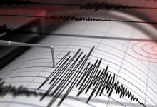 Balıkesir merkezli 6.1 büyüklüğündeki deprem İstanbul başta olmak üzere birçok şehirde şiddetli şekilde hissedildi