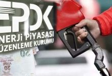 TP Petrol Dağıtım AŞ rafinerisinin bildirdiği miktardan 18 bin 476 ton eksik olduğunun tespit edilmesi üzerine 9 şüpheliden 3'ü tutuklandı