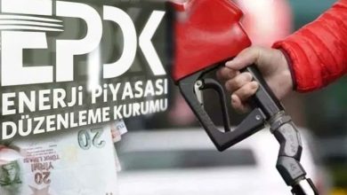 TP Petrol’de şok tutuklamalar 13 TP Petrol Dağıtım AŞ rafinerisinin bildirdiği miktardan 18 bin 476 ton eksik olduğunun tespit edilmesi üzerine 9 şüpheliden 3'ü tutuklandı