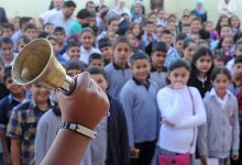 İstanbul Valiliği, beklenen gök gürültülü sağanak yağış nedeniyle okulların saat 16:00'da tatil edileceğini açıkladı