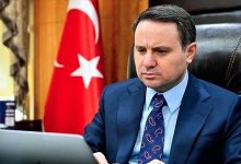 İstanbul Cumhuriyet Başsavcısı Akın Gürlek, hakemlerin bahis skandalına ilişkin basın toplantısında kritik açıklamalarda bulundu