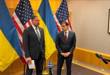 ABD ve Ukrayna, Cenevre’de yürütülen barış planı görüşmelerinde ilerleme kaydedildiğini açıklarken planın içeriği belirsizliğini koruyor.