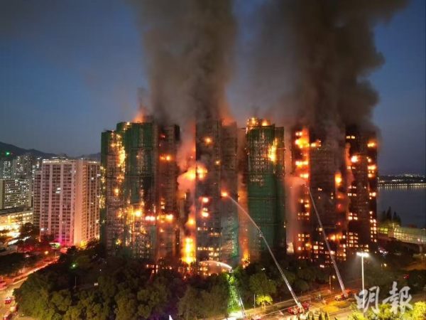 Hong Kong’da tarihi yangın 2 hongkong2