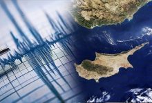 Kıbrıs sabah 4.6 ile sallanırken ardından peş peşe meydana gelen orta şiddette depremler halkta endişeye yol açtı
