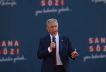 Ankara Büyükşehir Belediye Başkanı Mansur Yavaş, hakkında verilen soruşturma iznine karşı hazırladığı itiraz dilekçesini Danıştay’a iletilmek üzere İçişleri Bakanlığı’na sundu.