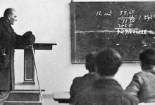 Hayatlarımıza dokunuşlarıyla, ilerlediğimiz yolu aydınlatan tüm öğretmenlerimizin, öğretmenler günü kutlu olsun.