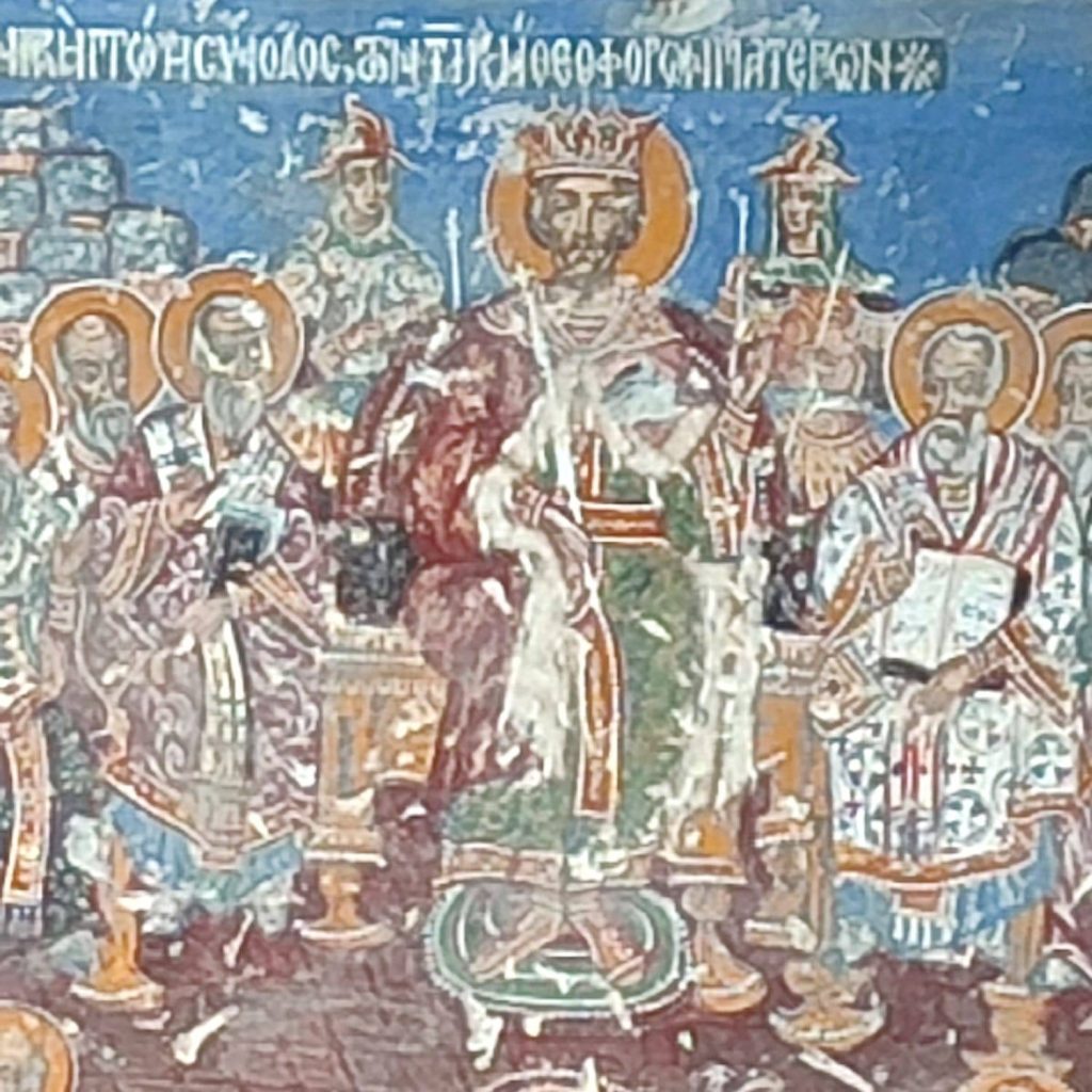 18. Yüzyıl 1. İznik Konsili Freski, Trabzon Sümela Manastırı.