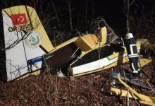 Hırvatistan'ın Senj kentinde düşen yangın söndürme uçağında pilotumuz şehit oldu