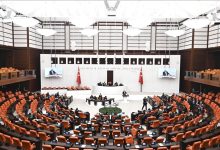 TBMM Genel Kurulu’nda kabul edilerek yasalaşan ve kamuoyunda “11. Yargı Paketi” olarak bilinen düzenleme yasalaşacak