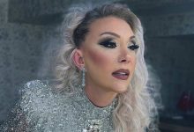 Yalova’da 6’ncı kattaki evinin penceresinden düşerek hayatını kaybeden şarkıcı Güllü’nün ölümüyle ilgili soruşturmada yeni bir aşamaya geçildi.