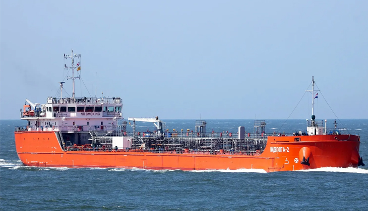 Karadeniz’de tanker saldırısı! MIDVOLGA-2 Sinop’a doğru ilerliyor 1 Rusya’dan Gürcistan’a ayçiçek yağı taşıyan MIDVOLGA-2 tankeri, Türkiye kıyılarından 80 mil açıkta saldırıya uğradığını bildirdi.