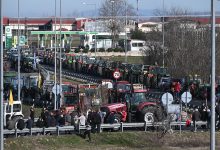 Yunanistan'da çiftçiler geciken ödemelerin ve üretim maliyetlerini düşürecek düzenlemelerin yapılması için sokağa indi
