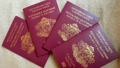 Bulgaristan pasaportu, üç basamak birden yükselerek 11. sıraya yerleşti ve 178 ülkeye vizesiz seyahat imkânı sundu