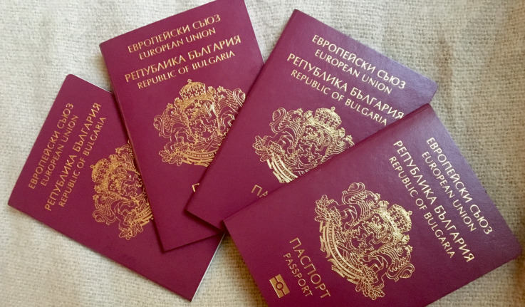 Bulgaristan pasaportu, üç basamak birden yükselerek 11. sıraya yerleşti ve 178 ülkeye vizesiz seyahat imkânı sundu