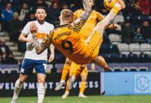 İş insanı Acun Ilıcalı'nın sahibi olduğu Hull City, Preston North End deplasmanında kazanarak Premier Lig'e göz kırptı