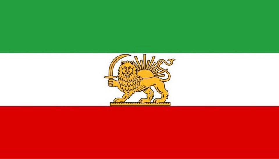 iran bayragi