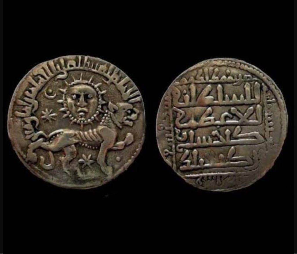 Anadolu Selçuklu Sultanı II.Gıyâseddin Keyhüsrev dönemine ait para, kendisi ve eşini temsil ettiği yorumları olsa da, ilham kaynağı Şiri-Horşid.