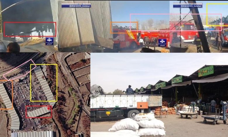 İran’da bir helikopterin meyve-sebze haline düşmesi sonucu en az dört kişi hayatını kaybetti