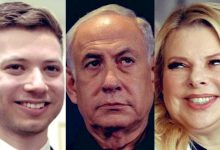 Kişisel güvenlik ekibinin eski başkanı Ami Dror, oğlu Yair'in İsrail Başbakanı Benjamin Netanyahu'yu dövdüğünü öne sürdü