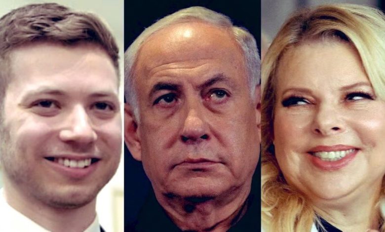 Kişisel güvenlik ekibinin eski başkanı Ami Dror, oğlu Yair'in İsrail Başbakanı Benjamin Netanyahu'yu dövdüğünü öne sürdü