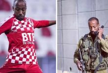 ABD İran Savaşı! Hapoel Hadera kaptanı Menashe Zalka’nın güneyinde askeri üniformayla silah kullanırken görüntülenmesi büyük tepki çekti.