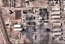 ABD İran Savaşı! İran’ın İsfahan kentindeki bir fabrikanın füze saldırısına uğradığı bildirildi.