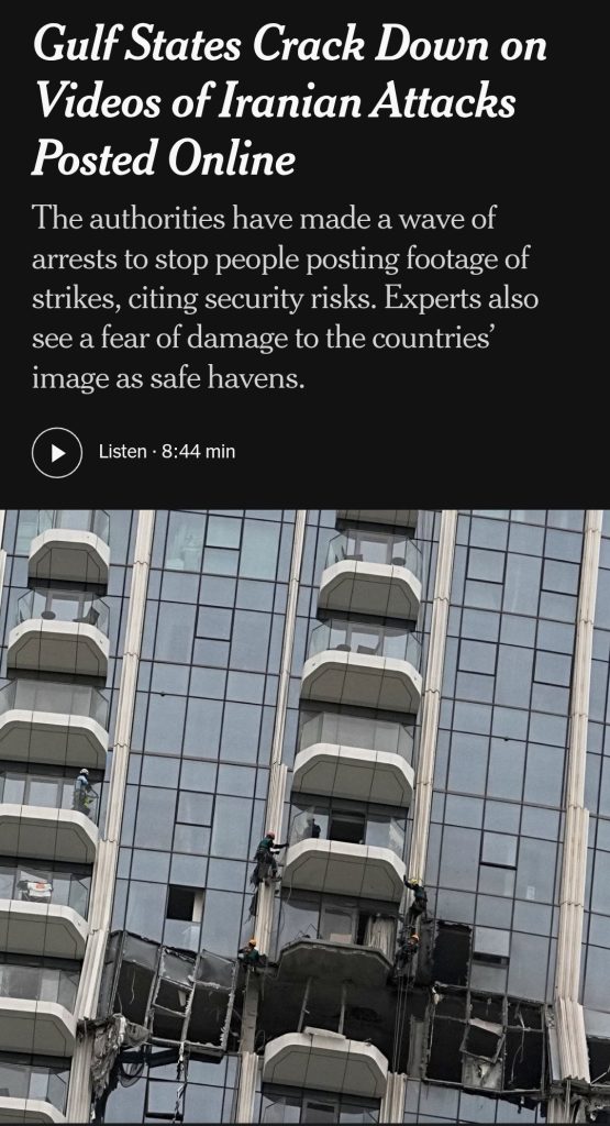 ABD İran Savaşı! Körfez ülkeleri acımıyor! 1 abdiran 17