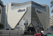 ABD İran Savaşı'nda İran'ın tehditleri sonrası uluslararası bankalar, Dubai Uluslararası Finans Merkezi’nden çekilmeye başladı