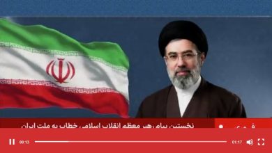 ABD İran Savaşı! Mücteba Hamaney'in açıklamasının tam metni