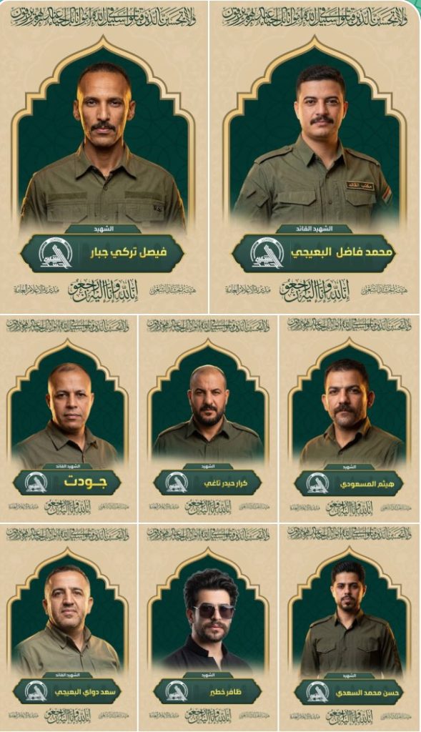 ABD İran Savaşı! Irak'a ağır darbe 1 hasdisabi2