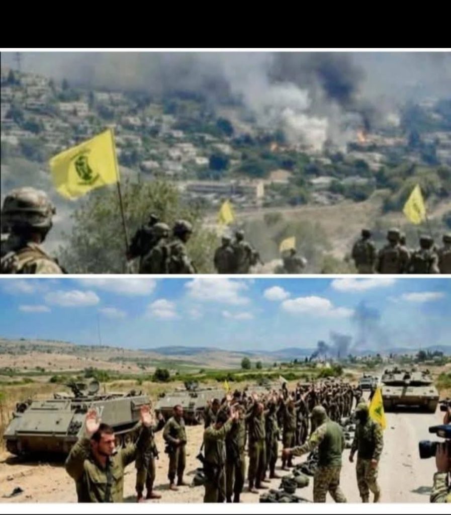 ABD İran Savaşı! Hizbullah'tan İsrail'e bir darbe daha 1 hizbullah 4