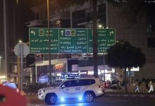 ABD İran Savaşı'nda İran, İsrail'in silikon vadisini ve Dubai'de ABD askerlerinin saklandığı iki noktayı ağır şekilde vurdu