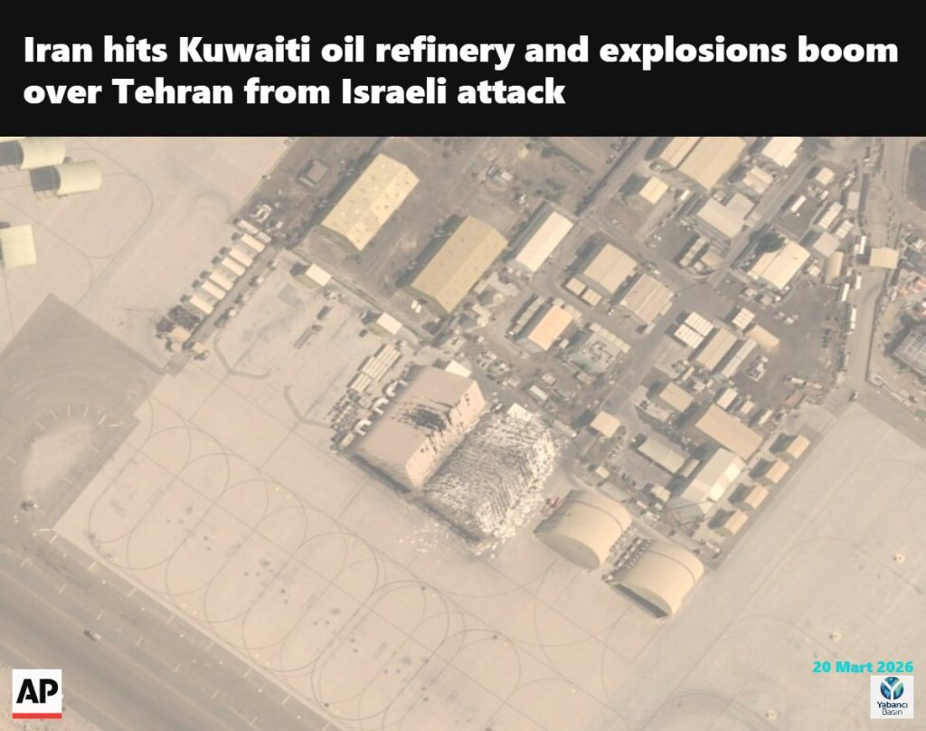 ABD İran Savaşı! Petrol rafinerileri birer birer vuruluyor 1 iranrafineri