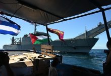 Meksika’dan Küba’ya insani yardım taşıyan konvoyda yer alan iki yelkenli tekneden haber alınamıyor.