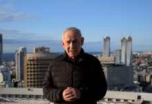 ABD İran Savaşı’nda İran Devrim Muhafızları Ordusu, İsrail Başbakanı Benjamin Netanyahu’nun ofisini füzeyle vurduklarını açıkladı