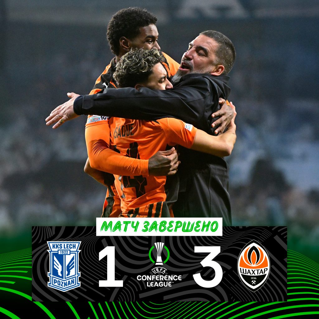 shakhtar3