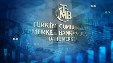 Türkiye Cumhuriyeti Merkez Bankası tarafından açıklanan karara göre politika faizi yüzde 37 seviyesinde korunmuş oldu