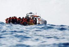 Muğla’nın Bodrum ilçesi açıklarında düzensiz göçmenleri taşıyan lastik botun batması sonucu 11 kişi yaşamını yitirdi