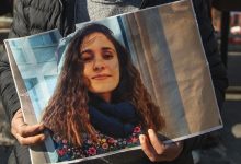 Tunceli’de 5 Ocak 2020’den bu yana haber alınamayan üniversite öğrencisi Gülistan Doku’ya ilişkin soruşturmada yeni bir tutuklama kararı çıktı.