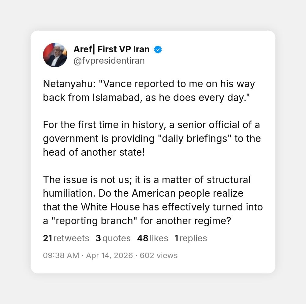 ABD İran Savaşı! İran, ABD'yi hedef gösterdi 1 iran 5