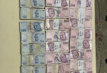 İstanbul Anadolu Cumhuriyet Başsavcılığınca, Beşiktaş-Fenerbahçe futbol müsabakasında karaborsa bilet satışı yapıldığı iddiası üzerine soruşturma başlatıldı