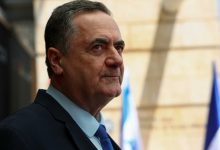 ABD İran Savaşı'nda İsrail Savunma Bakanı Katz, "İran'ı Taş Devri'ne döndürmek için Trump'tan yeşil ışık bekliyoruz" dedi