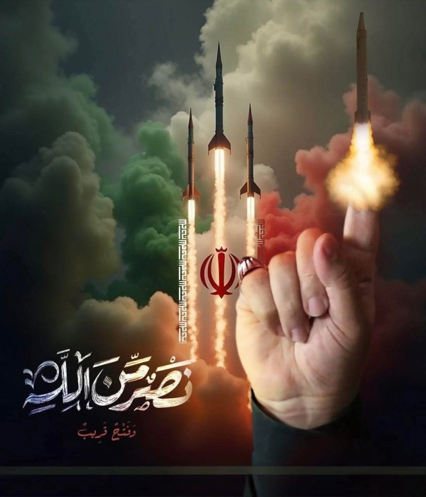 ABD İran Savaşı! Trump: Bir dur Netanyahu! 1 lubnan2 2