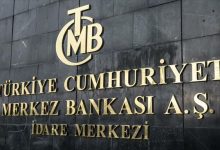 Türkiye Cumhuriyet Merkez Bankası, piyasaların merakla beklediği kritik faiz kararını açıkladı. TCMB, politika faizini yüzde 37'de sabit tuttu.