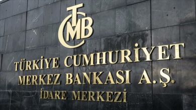 Türkiye Cumhuriyet Merkez Bankası, piyasaların merakla beklediği kritik faiz kararını açıkladı. TCMB, politika faizini yüzde 37'de sabit tuttu.