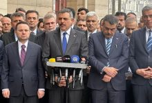 Okullardaki güvenlik önlemleri için İçişleri Bakanı Çiftçi ile Milli Eğitim Bakanı Tekin’in katılımıyla yarın çevrim içi toplantı düzenlenecek.