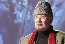 Türk araştırmacı, akademisyen ve Türkiye sosyalist hareketinin önemli isimlerinden Prof. Dr. Yalçın Küçük, 87 yaşında Ankara'da hayatını kaybetti