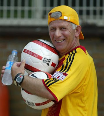 Cevat Güler, 2007-2008 sezonunda Galatasaray'ı şampiyonluğa taşıyarak Türk futbol tarihine geçen Ordu doğumlu teknik direktör ve akademisyendir.