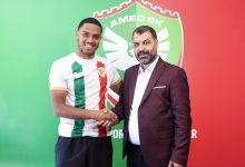 Gelecek yıl Süper Lig'de mücadele edecek Amed SK, Madagaskar Milli Takımı'nın kaptanı Rayan Raveloson'u kadrosuna kattı